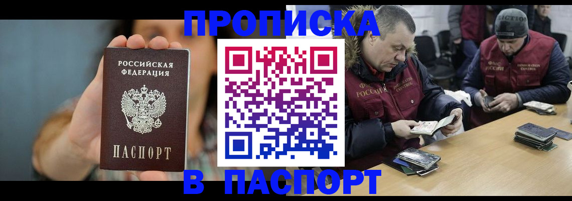 форма 3 в Мелеузе